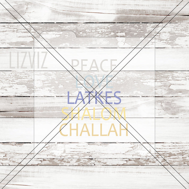 Hanukkah Cookie Stencil. Peace Love Lakes Shalom Challah.