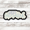 Hanukkah Cookie Cutter. Happy Hanukkah.